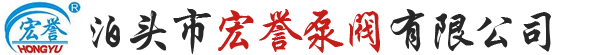 沈陽(yáng)恒嘉環(huán)保設(shè)備有限公司