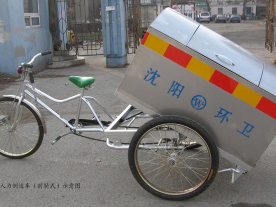 環(huán)保車 (6)